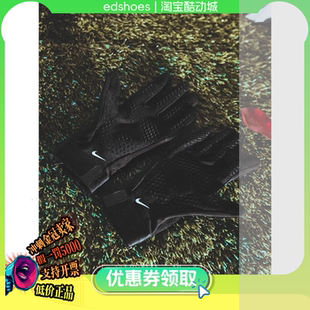 童运动手套 THERMAFIT HO24 011 HF0547 耐克Y ACDMY