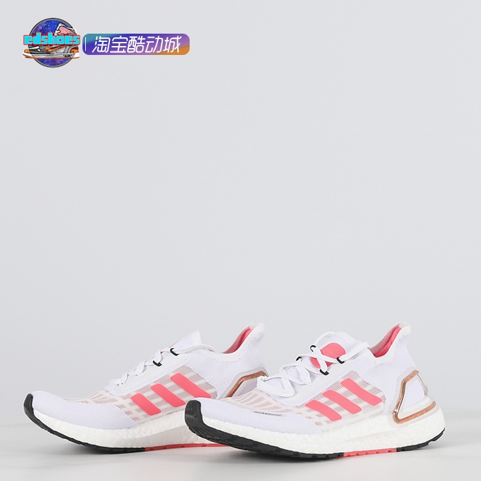 酷动城ADIDAS阿迪达斯ULTRABOOST S.RDY W女子跑步鞋 FW9773 运动鞋new 跑步鞋 原图主图