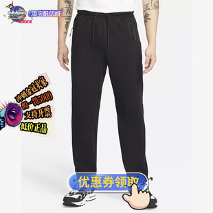 010 DQ4313 Tech男子运动长裤 酷动城NIKE耐克Sportswear