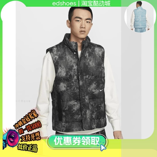 WVN 464 010 NA男运动单马甲HF7721 VEST SYNFL RPL NIKE