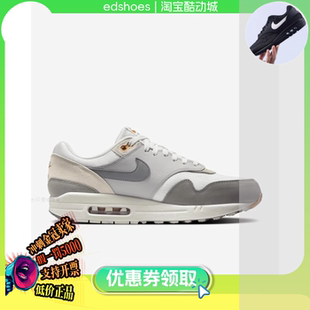 Light Iron 121 Max FZ0628 IB1492 休闲鞋 耐克Air Ore男板鞋