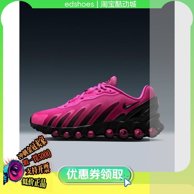 NIKE女休闲鞋正品假1罚5000