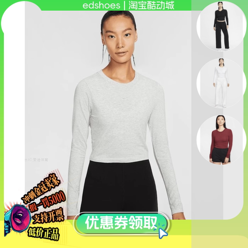 NIKE女卫衣正品假1罚5000