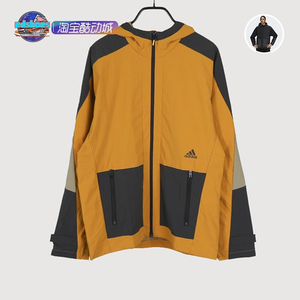 ADIDAS阿迪达斯TH WV BLOCK JKT男子运动茄克外套 H40225 H40220