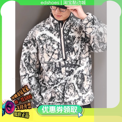 NIKE男卫衣正品假1罚5000