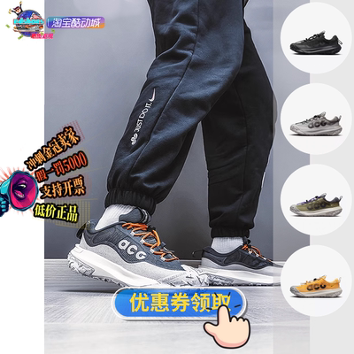 男子Nike/耐克男子休闲鞋