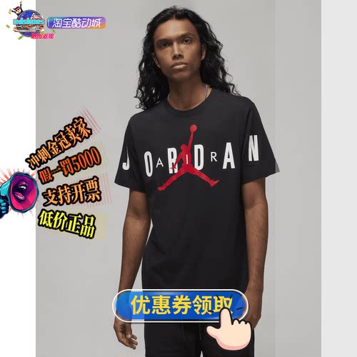 NIKE男服正品假1罚5000