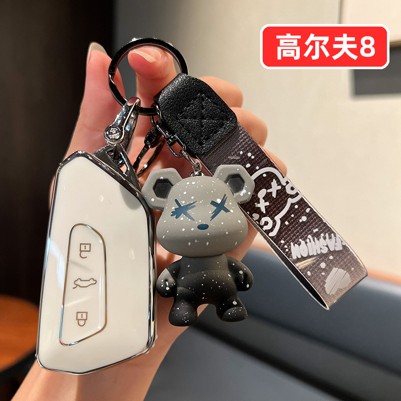 高8RLINE高尔夫8GTI 8PRO高八高8 8代八代钥匙套女性可爱2021款22