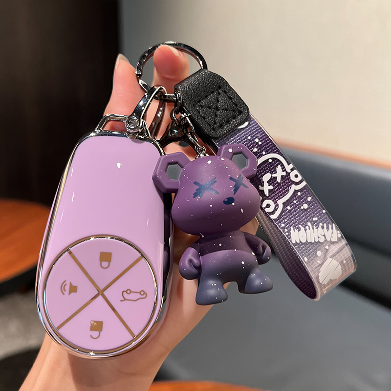 适用蔚来es6汽车钥匙保护套2022款ec6简约壳es8高档全包改装包女