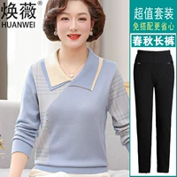 Синие черные штаны