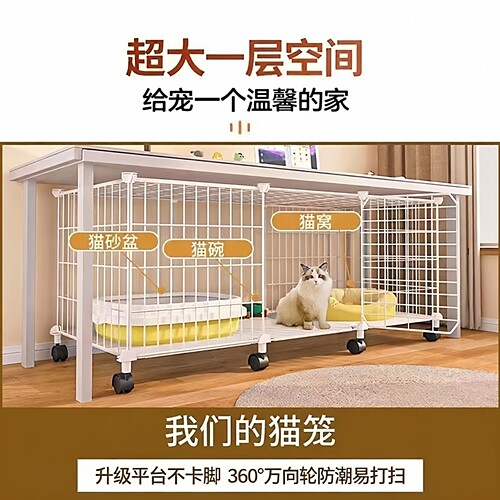 猫笼子超大自由空间家用室内猫房单层猫别墅大空间多层猫房子猫窝