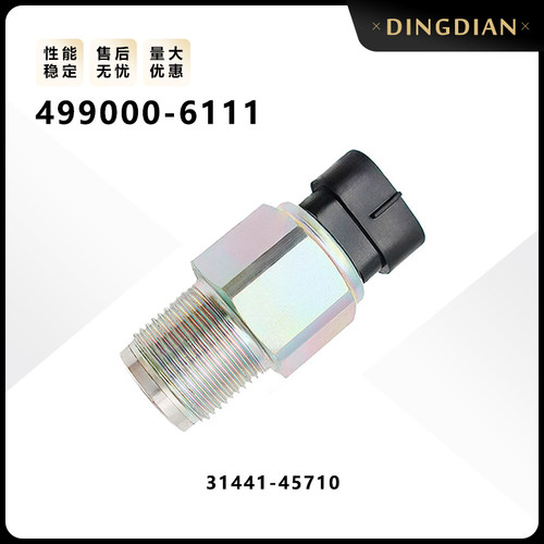 499000-6111适用于五十铃起亚现代燃油共轨压力传感器感应塞配件