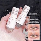 保龄球液体眼影珠光钻闪高光提亮卧蚕易上色亮片偏光显白防汗眼妆