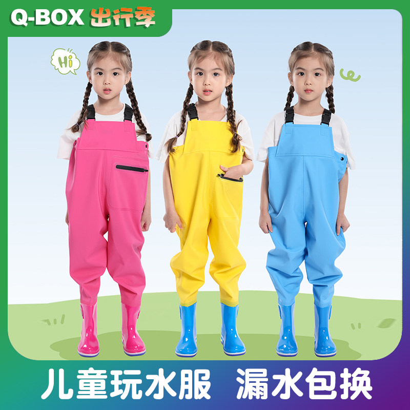 儿童下水裤PVC皮衩连体全身水裤