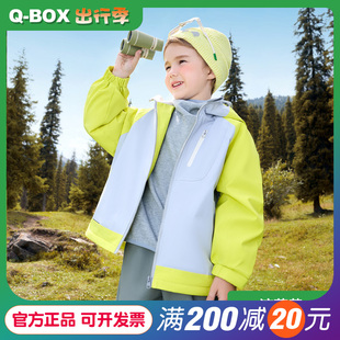 KK树儿童冲锋衣男童女孩秋冬季户外防风加绒保暖软壳上衣宝宝外套