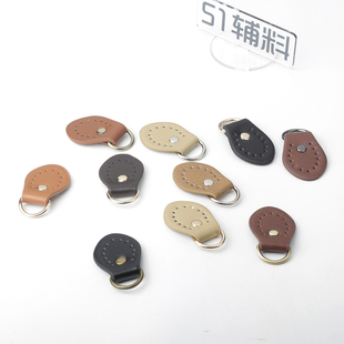 日式小圆片双面PU皮搭扣D环侧耳黑D型扣手工DIY箱包包带配件辅料