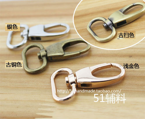 高品质优质龙虾扣挂扣顶扣内径26mm手工DIY箱包五带金属配件辅料,服饰配件/皮带/帽子/围巾,拎环,淘宝优惠券,粉丝福利购,淘宝优惠卷