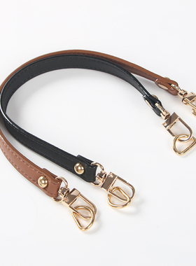 超纤皮短手提手机包带女挽手挎小拎带子黑色蘑菇钉DIY口金包配件