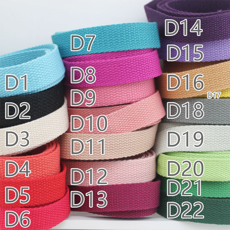 纯色加厚平纹帆布手工DIY辅料