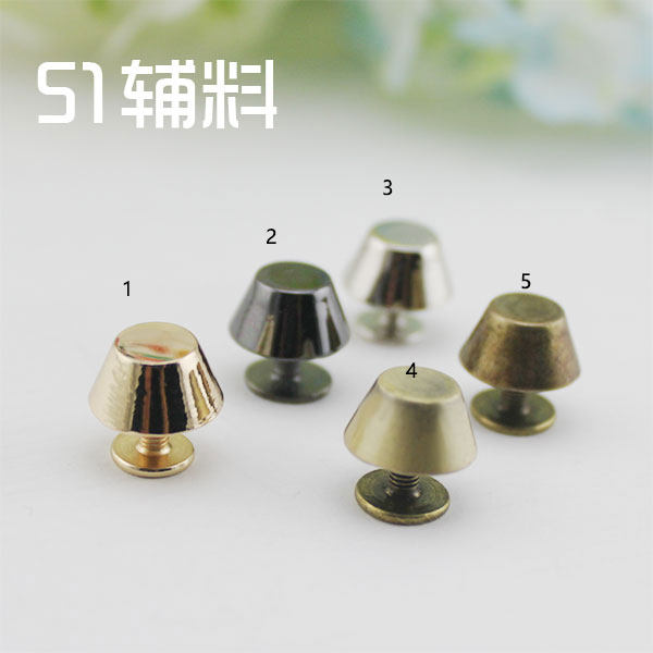 螺丝款水桶钉金属平顶铆钉脚底钉手工DIY布艺箱包鞋衣服配件辅料