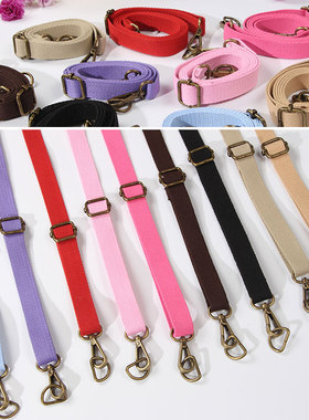 精品2cm帆布织带书包带背包单肩斜挎女包带子手工DIY包配件51辅料