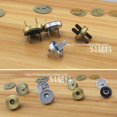 diy手工布艺金属辅料纽扣