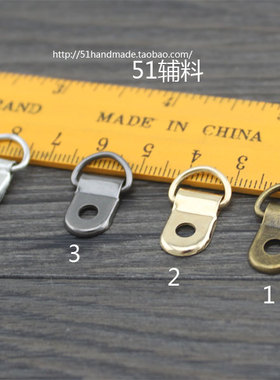 手工DIY箱包包带侧挂耳五金配件扣子锁扣靴扣内径1cm巴黎扣51辅料