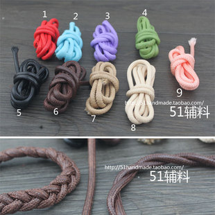 FB001包包项链手链配件韩国蜡线蜡绳3mm5mm蜡绳DIY饰品配件51辅料