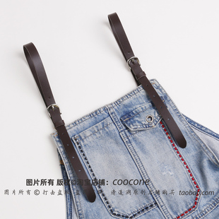 女生背带裤的肩带可调节替换皮带条配件1.5厘米时尚百搭韩版穿搭