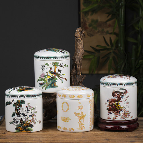 陶瓷罐陶瓷骨灰罐殡葬迁坟