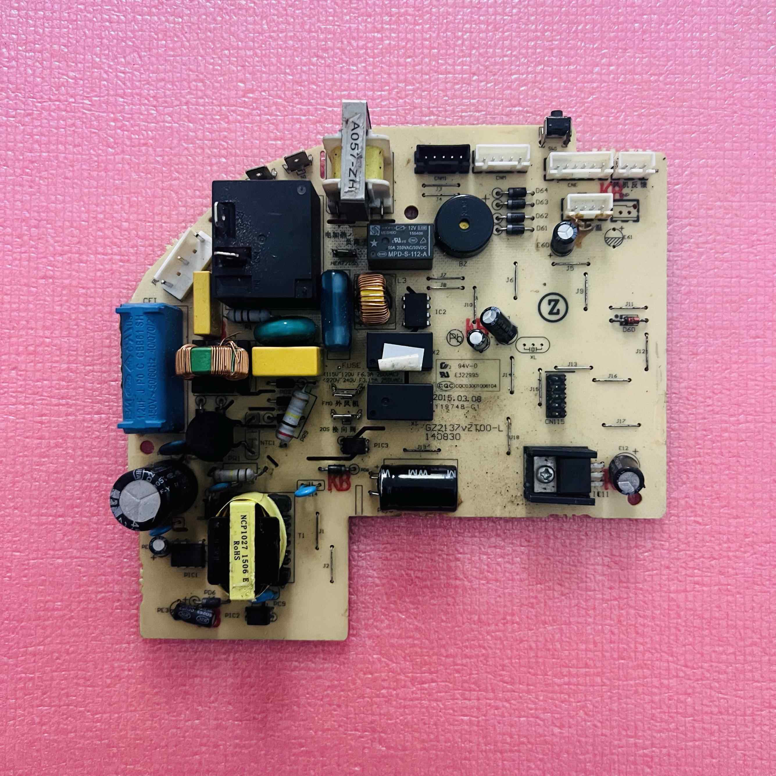 志高空调主板 gz2137vzt00-l 线路板 dk-26a4-vt 电脑板询价