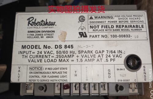 适用史密斯电脑板控制器 DS 845主板100-00832