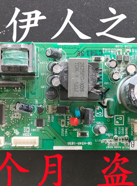 大金空调嵌入机主板EC09119(B)  2P233635-6B  FCY125LV2C内机板