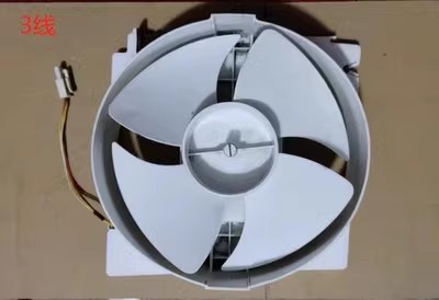 西门子BCD-610W冰箱风机框架电机冷凝器散热管博世塑料风扇叶配件图片
