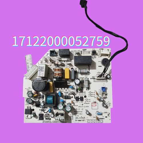 询问美的KFR-26GBP2DN1Y-DA400空调内机主板17122000052759