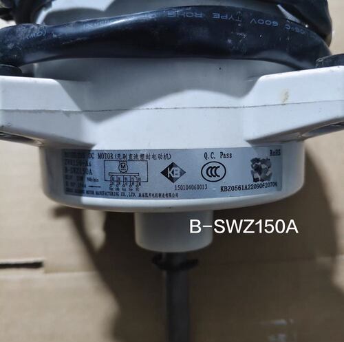 适用格力空调15010406001303电机B-SWZ150A /SWZ150E ZWR150-A7