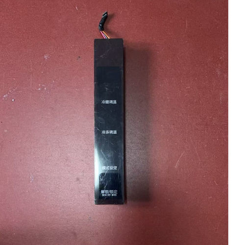 适用于冰箱控制面板SE-NARROW-CBM.DA-V10显示板 SEDK45XP.DA-V03