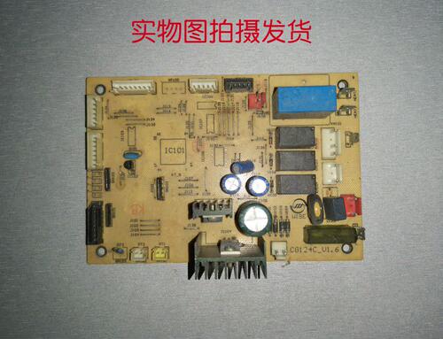 3P春兰 空调 电脑板 KFR-72LW/VH1ds 柜机 内机板 CG124C_V1.6