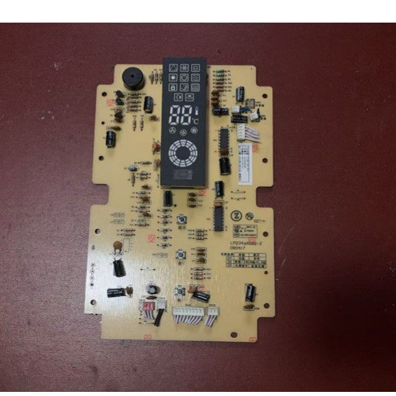 志高柜机空调配件显示板 LM234aX022-Z电脑板 控制板 ZLAG-34-3D3,电子元器件市场,PCB电路板/印刷线路板,淘宝优惠券,粉丝福利购,淘宝优惠卷