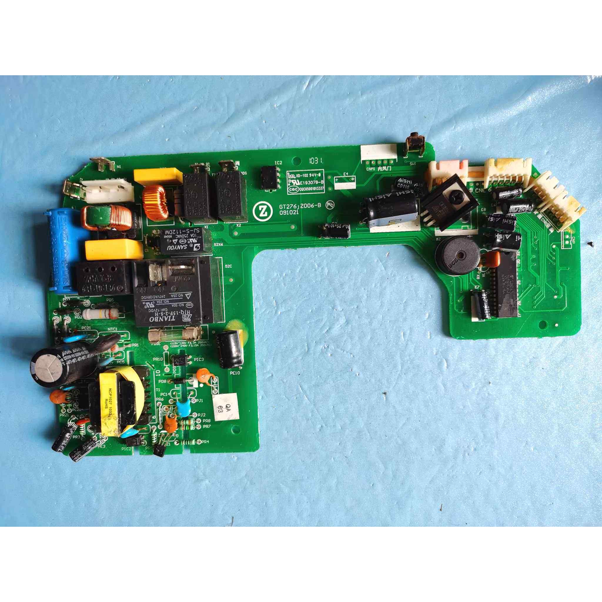 志高空调电脑板主板gt276jz005-x gt276jz003-x gt276jz006-b询价