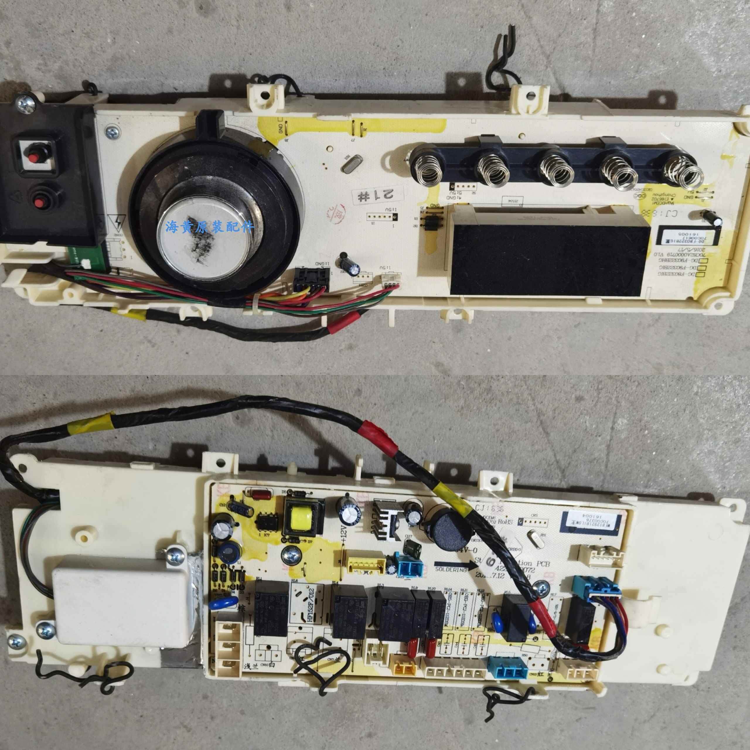 三洋 滚筒洗衣机电脑板 dg-f80322big wf812921bil0w 主板询价