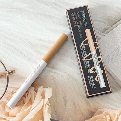 柏贝妮光感美颜遮瑕笔遮盖痘印斑点毛孔脸部修饰瑕疵妆前遮瑕棒