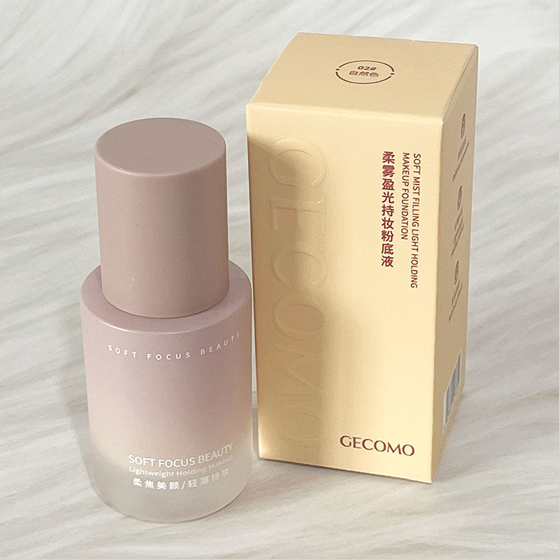 GECOMO小粉瓶粉底液遮瑕持久不脱妆防水干皮油皮不卡粉持妆,彩妆/香水/美妆工具,粉底液/膏,淘宝优惠券,粉丝福利购,淘宝优惠卷