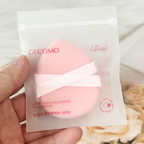 GECOMO轻盈触感气垫粉扑带通用彩妆散粉化妆海绵美妆蛋