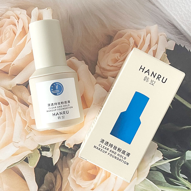 HANRU韩汝清透持妆粉底液保湿遮瑕易推开持久滋润清盈服帖自然,彩妆/香水/美妆工具,粉底液/膏,淘宝优惠券,粉丝福利购,淘宝优惠卷