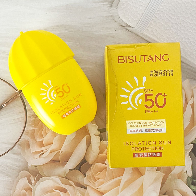 碧素堂防晒霜SPF50+ PA+++水润保湿高倍隔离持久防护隔离紫外线清