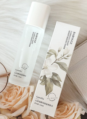 BABOGGE巴宝格山茶花酵母保湿爽肤水山茶花酵母保湿爽肤水护肤品