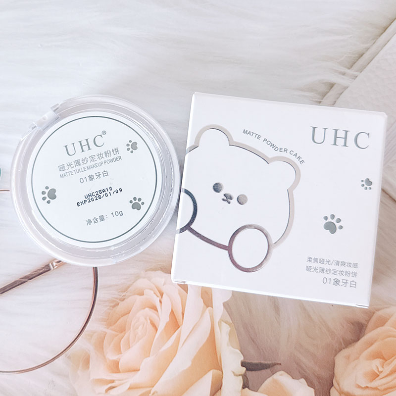 UHC哑光薄纱定妆粉饼柔焦哑光/清爽妆感定妆粉饼干粉化妆品轻薄