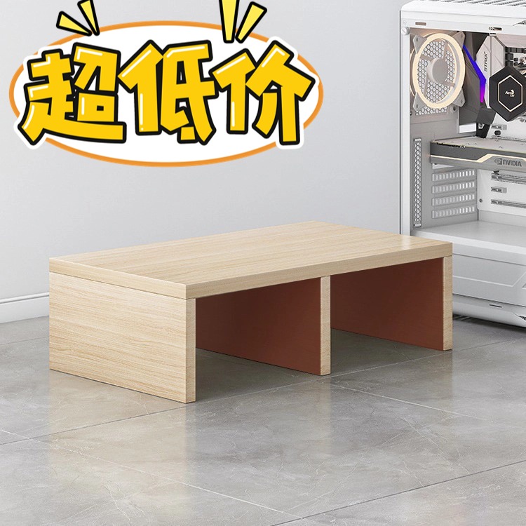 儿童桌增高架办公桌增高架垫高