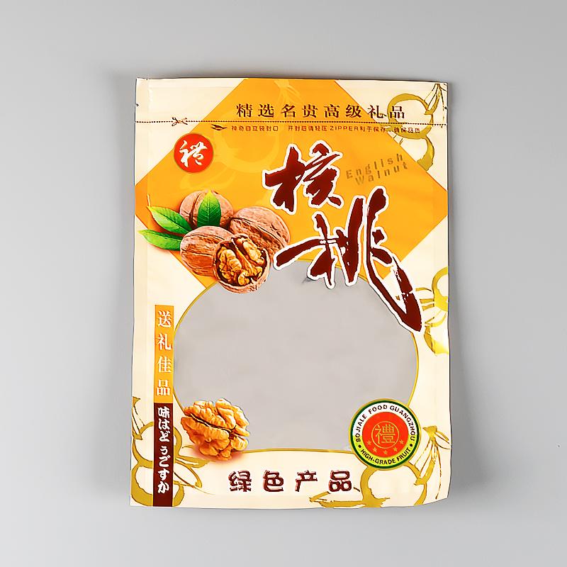 核桃包装袋密封袋自封袋塑料袋